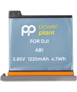 Aккумулятор PowerPlant для DJI AB1 1220mAh