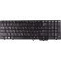 Клавиатура для ноутбука HP Elitebook 8540P, 8540W, Black
