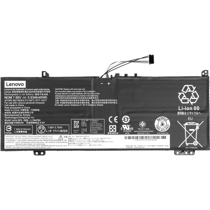 Акумулятор для ноутбуків Lenovo IdeaPad 530S-14ARR (L17M4PB0) 7.68V 5780mAh (original)