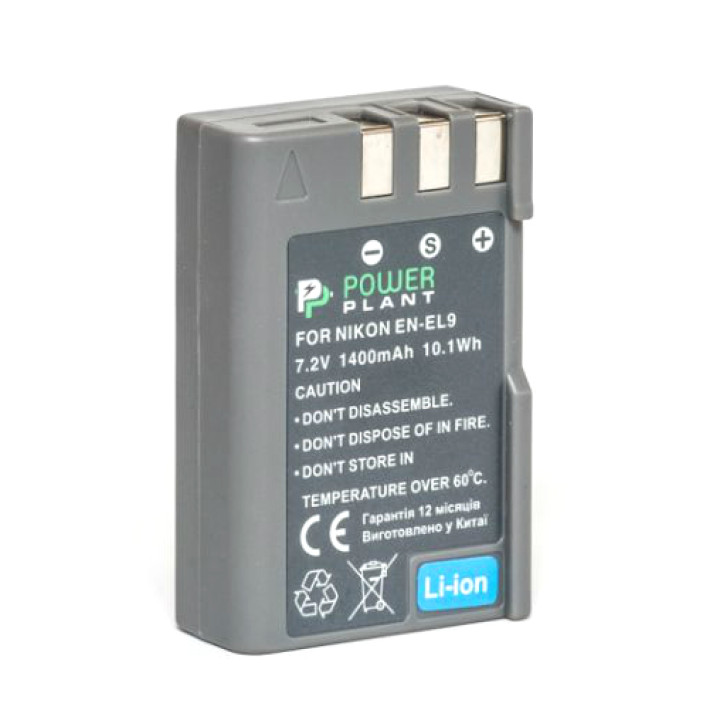 Акумулятор PowerPlant для Nikon EN-EL9 1400mAh