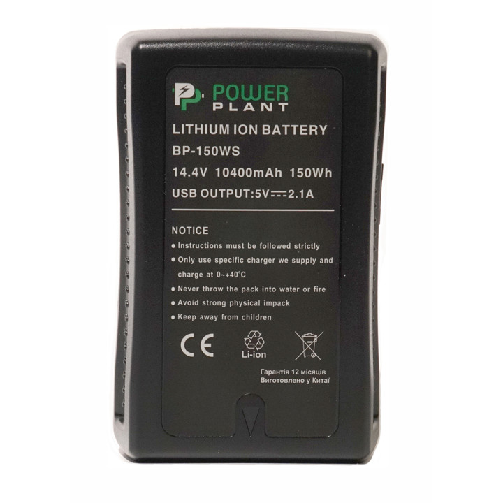 Аккумулятор V-mount PowerPlant для Sony BP-150WS 10400mAh