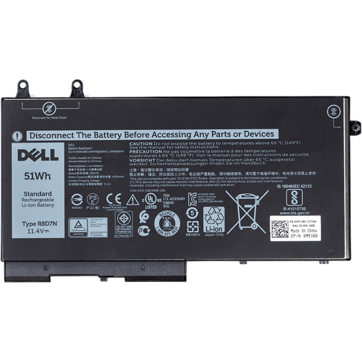 Аккумулятор для ноутбуков Dell Latitude 5400 E5400 Series (R8D7N) 11.4V 4255mAh (original)