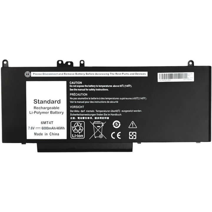 Аккумулятор PowerPlant 6MT4T для ноутбука DELL Inspiron 14 5000 Series 7.6V 6000mAh