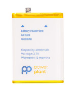 Аккумулятор PowerPlant BLP727 для OPPO A9 2020 4800mAh