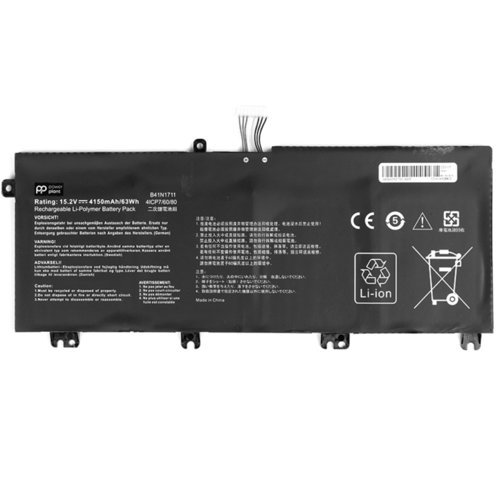 Акумулятор PowerPlant B41N1711-4S1P для ноутбуків ASUS 15.2V 4150mAh