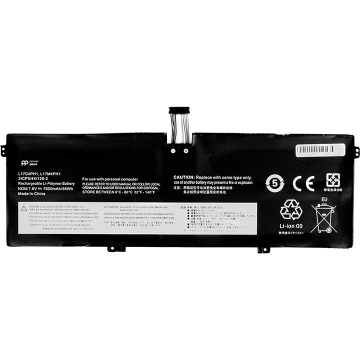 Акумулятор для ноутбуків LENOVO Yoga C930 (L17C4PH1) 7.68V 7820mAh (original)