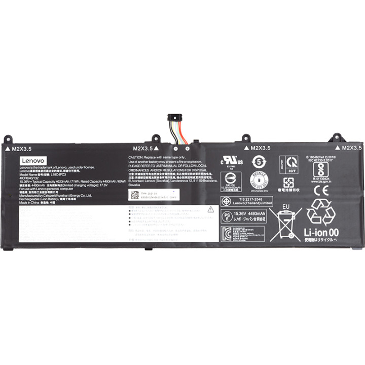 Аккумулятор для ноутбуков LENOVO R7000P (L19C4PC3) 15.36V 4623mAh (original)