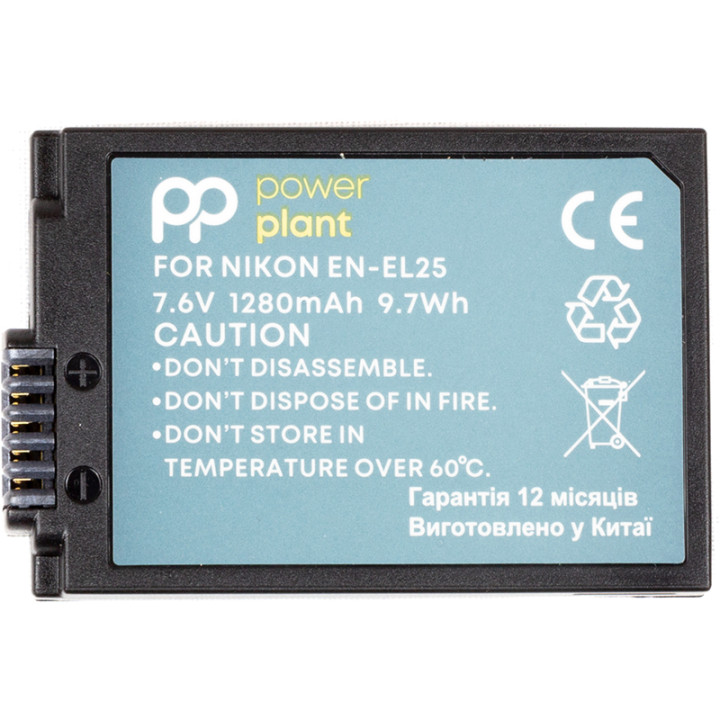 Акумулятор PowerPlant для Nikon EN-EL25 1280mAh (декодований), Black