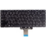 Клавіатура для ноутбука LENOVO Ideapad 510S-14ISK, 510S-14IKB, Black