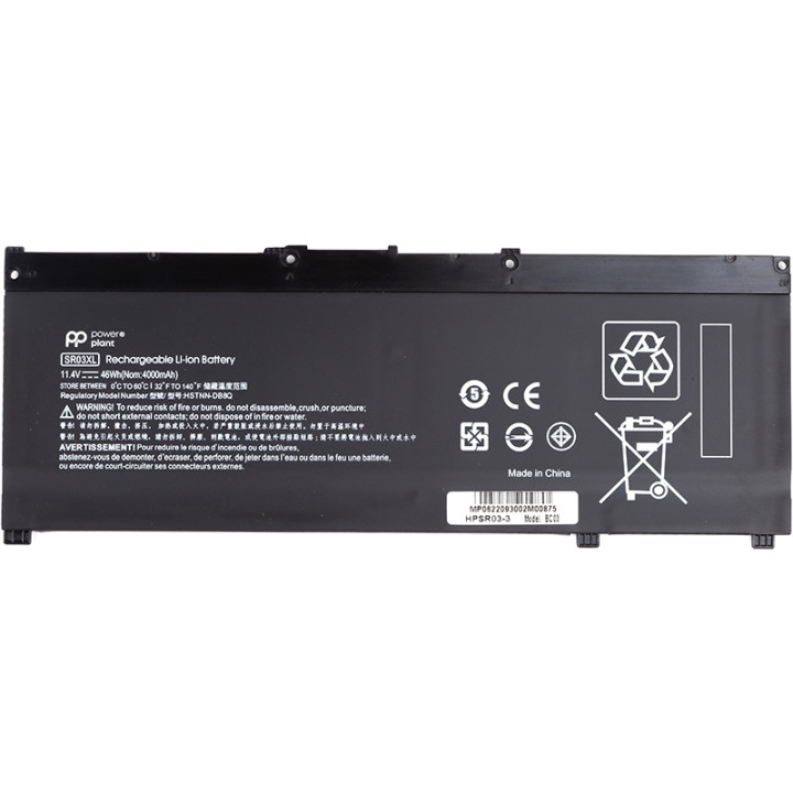 Акумулятори PowerPlant для ноутбуків HP Envy X360 15-cn0000 Series (SR03XL) 11.4V 4000mAh