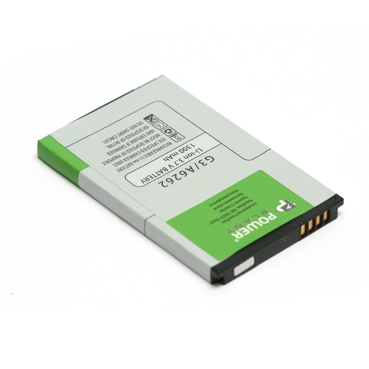 Акумулятор PowerPlant BA S380 для HTC A6262 1300mAh
