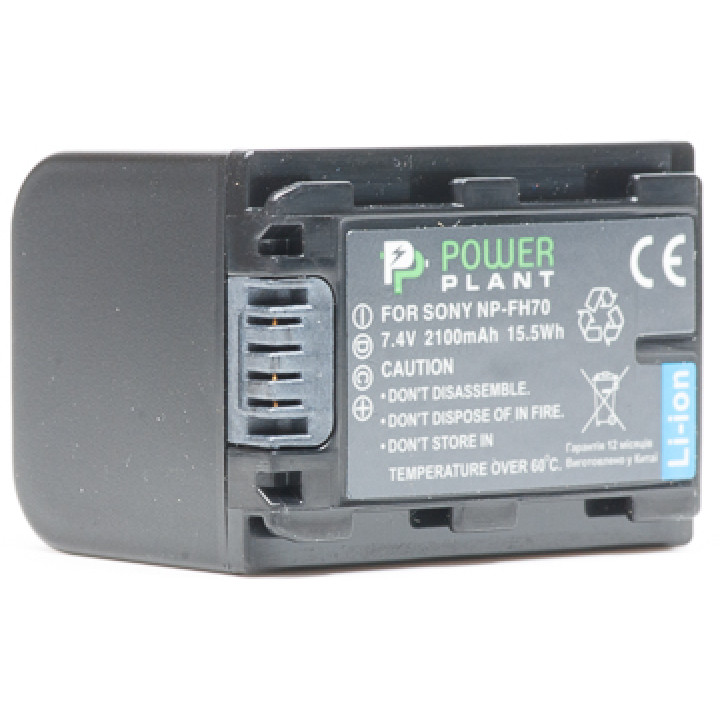 Акумулятор PowerPlant для Sony NP-FH70 2100mAh, Black