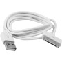 Data Кабель PowerPlant USB 2.0 AM – I-POD, 1м, White