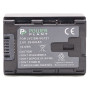 Аккумулятор PowerPlant для JVC BN-VG121 Chip 2940mAh