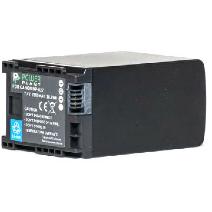 Аккумулятор PowerPlant для Canon BP-827 Chip 2800mAh