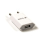 Сетевое зарядное USB-устройство Slim 1A, White