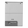 Аккумулятор PowerPlant B500AE для Samsung Galaxy i9190 / S4 mini 1900mAh