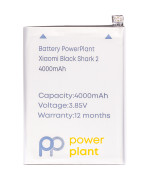 Аккумулятор PowerPlant BS03FA для Xiaomi Black Shark 2 4000mAh