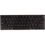 Клавиатура для ноутбука APPLE MacBook Pro 13" A1706, Black