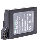 Aккумулятор PowerPlant для Sony PSP-S110/2000/2600/S360 2600mAh