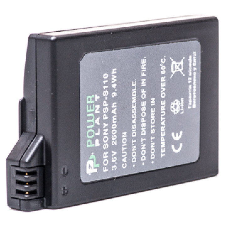 Aкумулятор PowerPlant для Sony PSP-S110/2000/2600/S360 2600mAh
