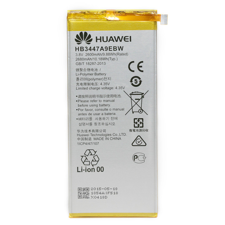 Аккумулятор PowerPlant HB3447A9EBW для Huawei Ascend P8 2600mAh