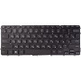 Клавіатура для ноутбука DELL Precision M3800 XPS 15 9530 підсвічування, Black