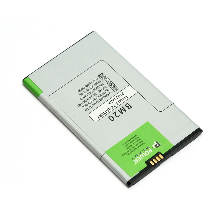 Аккумулятор PowerPlant BM20 для Xiaomi Mi2, Mi2s, M2 2100mAh