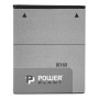Акумулятор PowerPlant EB-L1M7FLU для Samsung Galaxy S7560 1500mAh