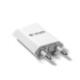 Сетевое зарядное USB-устройство Slim 1A, White