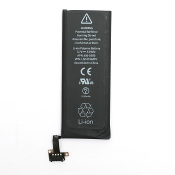Акумулятор PowerPlant 616-0580 new для iPhone 4S 1430mAh
