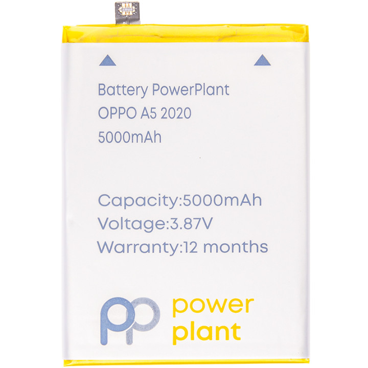 Аккумулятор PowerPlant BLP673 для OPPO A5 2020 5000mAh