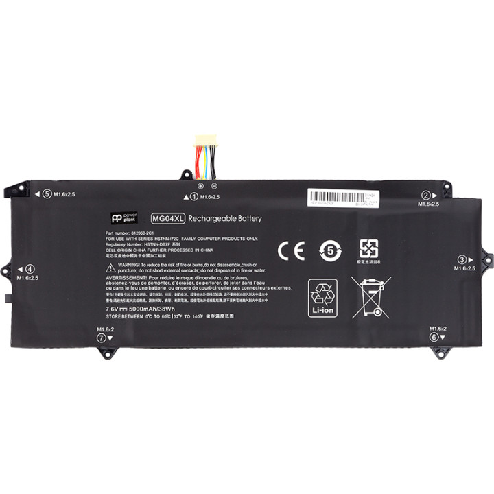 Аккумулятор PowerPlant для ноутбуков HP Elite X2 1012 G1 (MG04) 7.6V 5000mAh