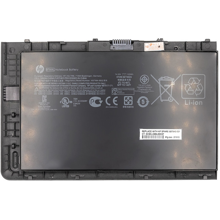 Аккумулятор BT04XL, HP9470PB для ноутбуков HP EliteBook Folio 9470m 14.8V 3200mAh (original)