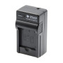 Зарядное устройство PowerPlant для Nikon EN-EL19, NP-120, Black