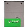 Аккумулятор PowerPlant EB-L1G6LLU для Samsung Galaxy i9300, I9082 2100mAh