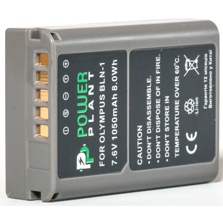Акумулятор PowerPlant для Olympus PS-BLN1 1050mAh