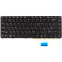Клавиатура для ноутбука HP EliteBook Folio 1040 G3 с подсветкой, Black