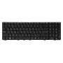 Клавиатура для ноутбука HP Probook 4530s, 4535s без фрейма, Black