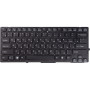 Клавіатура для ноутбука SONY VPC-SB, VPC-SA, Black
