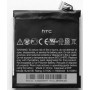 Аккумулятор PowerPlant BJ40100 для HTC One X 1650mAh