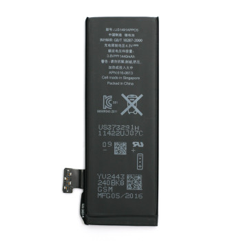 Акумулятор PowerPlant 616-0613 new для iPhone 5 1440mAh