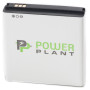 Аккумулятор PowerPlant EB575152LA для Samsung Galaxy i9000 3500mAh