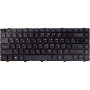 Клавиатура для ноутбука HP Probook 4340S, 4441S, Black