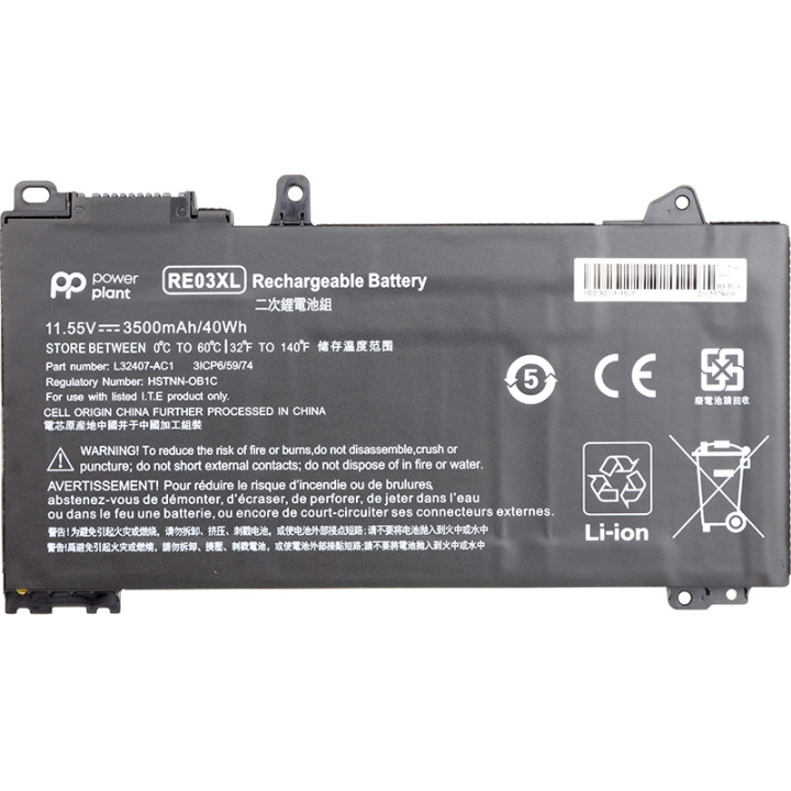 Аккумулятор PowerPlant RE03XL, HSTNN-0B1C для ноутбуков HP ProBook 440 G6 11.55V 3500mAh