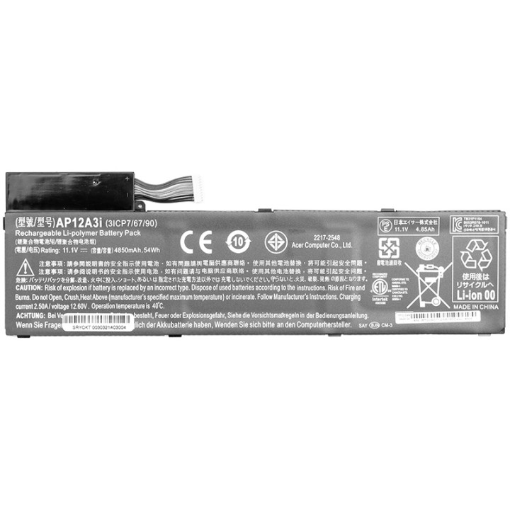 Акумулятор AP12A3i для ноутбуків ACER Aspire M5-581T 11.1V 4850mAh