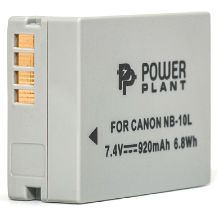 Аккумулятор PowerPlant для Canon NB-10L 920mAh