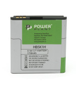 Акумулятор PowerPlant HB5K1H для Huawei U8650 1750mAh