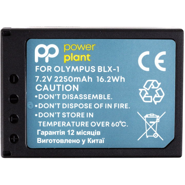 Акумулятор PowerPlant для Olympus BLX-1 2250mAh, Black