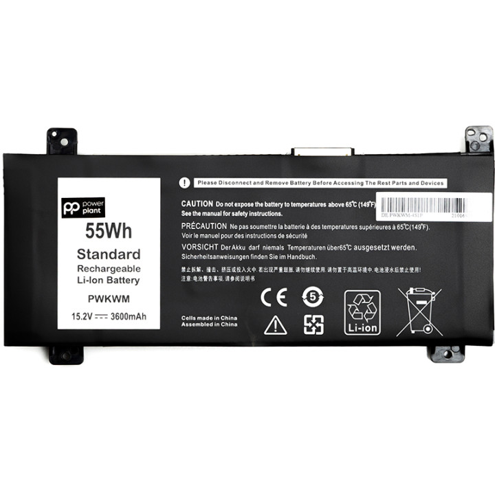 Аккумулятор PowerPlant для ноутбуков DELL Inspiron 14-7466 (PWKWM) 15.2V 3600mAh